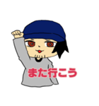 フットワーク軽い人の使うスタンプ（個別スタンプ：6）