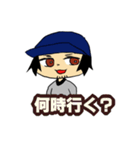 フットワーク軽い人の使うスタンプ（個別スタンプ：7）
