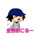 フットワーク軽い人の使うスタンプ（個別スタンプ：9）