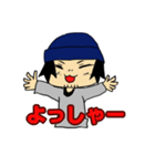 フットワーク軽い人の使うスタンプ（個別スタンプ：11）
