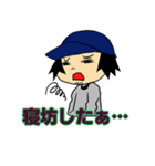 フットワーク軽い人の使うスタンプ（個別スタンプ：13）