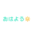 いつでも使える！！！（個別スタンプ：7）