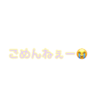 いつでも使える！！！（個別スタンプ：16）