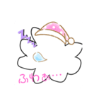 もふもふくんスタンプ（個別スタンプ：3）