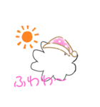 もふもふくんスタンプ（個別スタンプ：4）