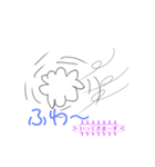 もふもふくんスタンプ（個別スタンプ：5）