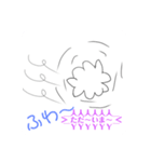 もふもふくんスタンプ（個別スタンプ：6）