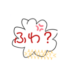 もふもふくんスタンプ（個別スタンプ：8）