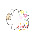 もふもふくんスタンプ（個別スタンプ：9）