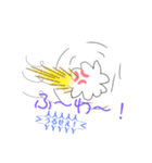 もふもふくんスタンプ（個別スタンプ：11）
