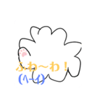 もふもふくんスタンプ（個別スタンプ：17）