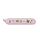 小さい吹き出しスタンプ①（個別スタンプ：5）