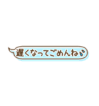 小さい吹き出しスタンプ①（個別スタンプ：16）