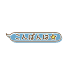 小さい吹き出しスタンプ①（個別スタンプ：19）