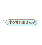 小さい吹き出しスタンプ①（個別スタンプ：22）