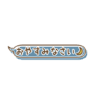 小さい吹き出しスタンプ①（個別スタンプ：24）