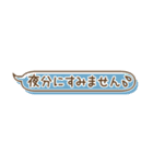 小さい吹き出しスタンプ①（個別スタンプ：25）