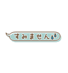 小さい吹き出しスタンプ①（個別スタンプ：28）