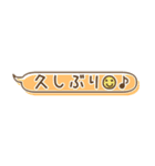 小さい吹き出しスタンプ①（個別スタンプ：29）