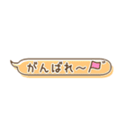 小さい吹き出しスタンプ①（個別スタンプ：34）