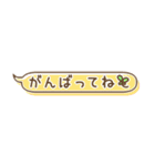 小さい吹き出しスタンプ①（個別スタンプ：35）