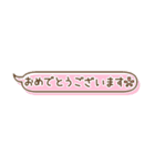 小さい吹き出しスタンプ①（個別スタンプ：38）