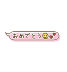 小さい吹き出しスタンプ①（個別スタンプ：39）