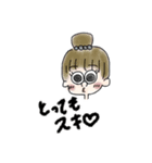 JK語女の子（個別スタンプ：3）