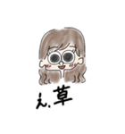JK語女の子（個別スタンプ：4）