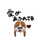 JK語女の子（個別スタンプ：6）
