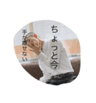青垣のインキャ（個別スタンプ：7）