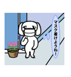 元気で明るい白犬スタンプ（個別スタンプ：19）