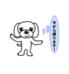 元気で明るい白犬スタンプ（個別スタンプ：36）