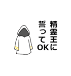 2人の魔法使い（個別スタンプ：1）