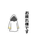 2人の魔法使い（個別スタンプ：3）
