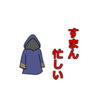 2人の魔法使い（個別スタンプ：4）