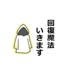 2人の魔法使い（個別スタンプ：7）