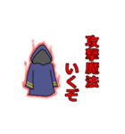 2人の魔法使い（個別スタンプ：8）