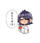 わらちゃんのすたんぷ（個別スタンプ：6）
