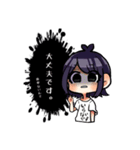 わらちゃんのすたんぷ（個別スタンプ：7）