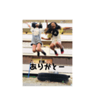ゆず＆のあ（個別スタンプ：3）