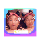 ゆず＆のあ（個別スタンプ：4）