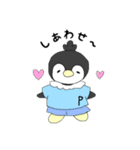 ぺんくんパステル（個別スタンプ：1）