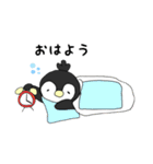 ぺんくんパステル（個別スタンプ：2）