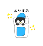 ぺんくんパステル（個別スタンプ：3）