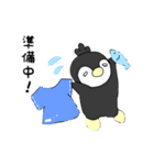 ぺんくんパステル（個別スタンプ：12）