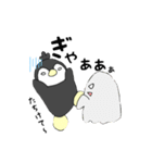 ぺんくんパステル（個別スタンプ：16）