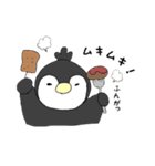 ぺんくんパステル（個別スタンプ：17）