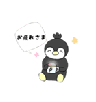 ぺんくんパステル（個別スタンプ：18）