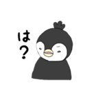 ぺんくんパステル（個別スタンプ：19）